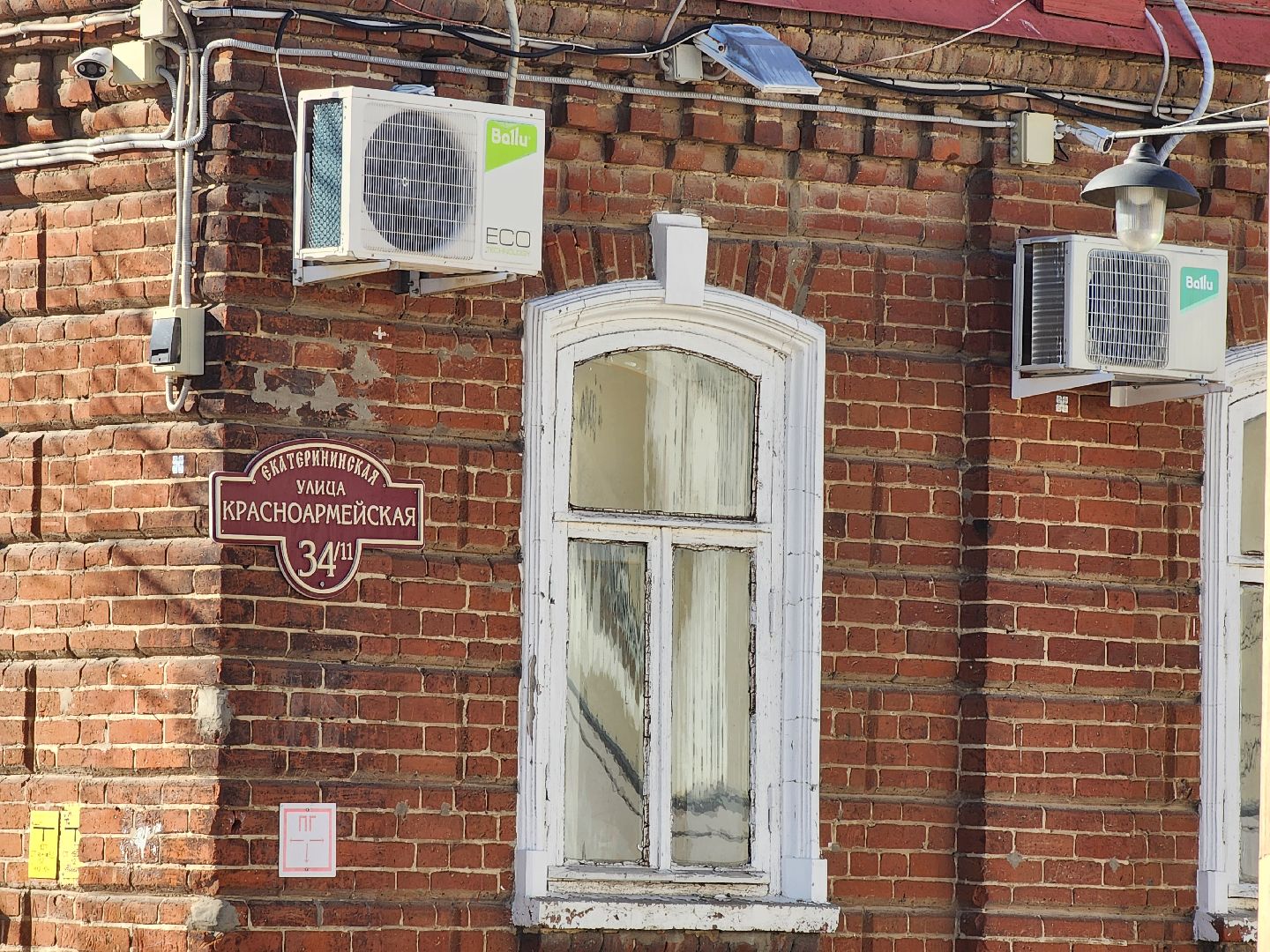 Зарайск, ремонт кровли, Замена кровли,ремонт крыш многоквартирных домов,