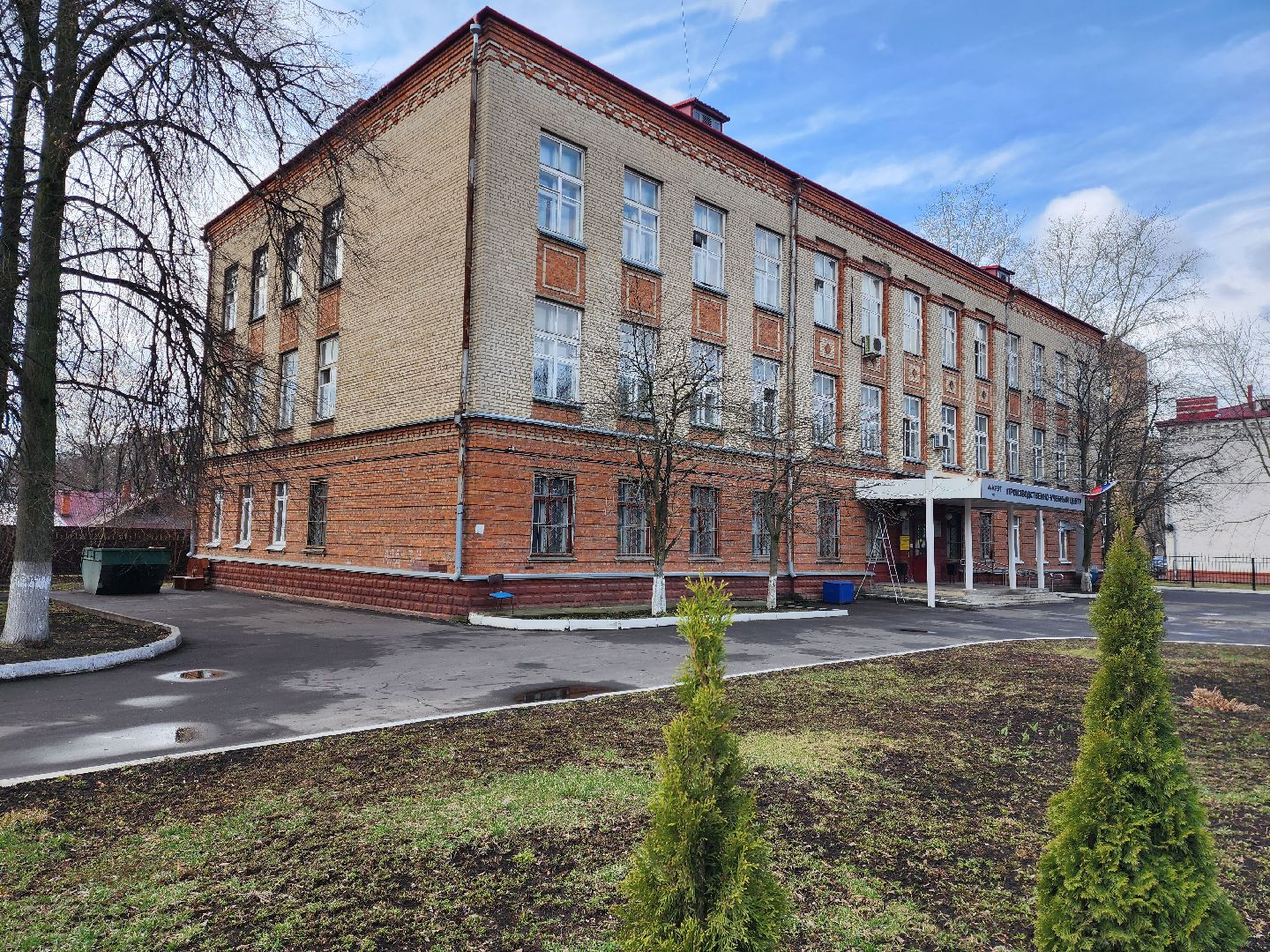 раменское, образование, чемпионат Профессионалы-2025, студент филиала авиационного техникума в раменском занял второе место в компетенции реверсивный инжиниринг,