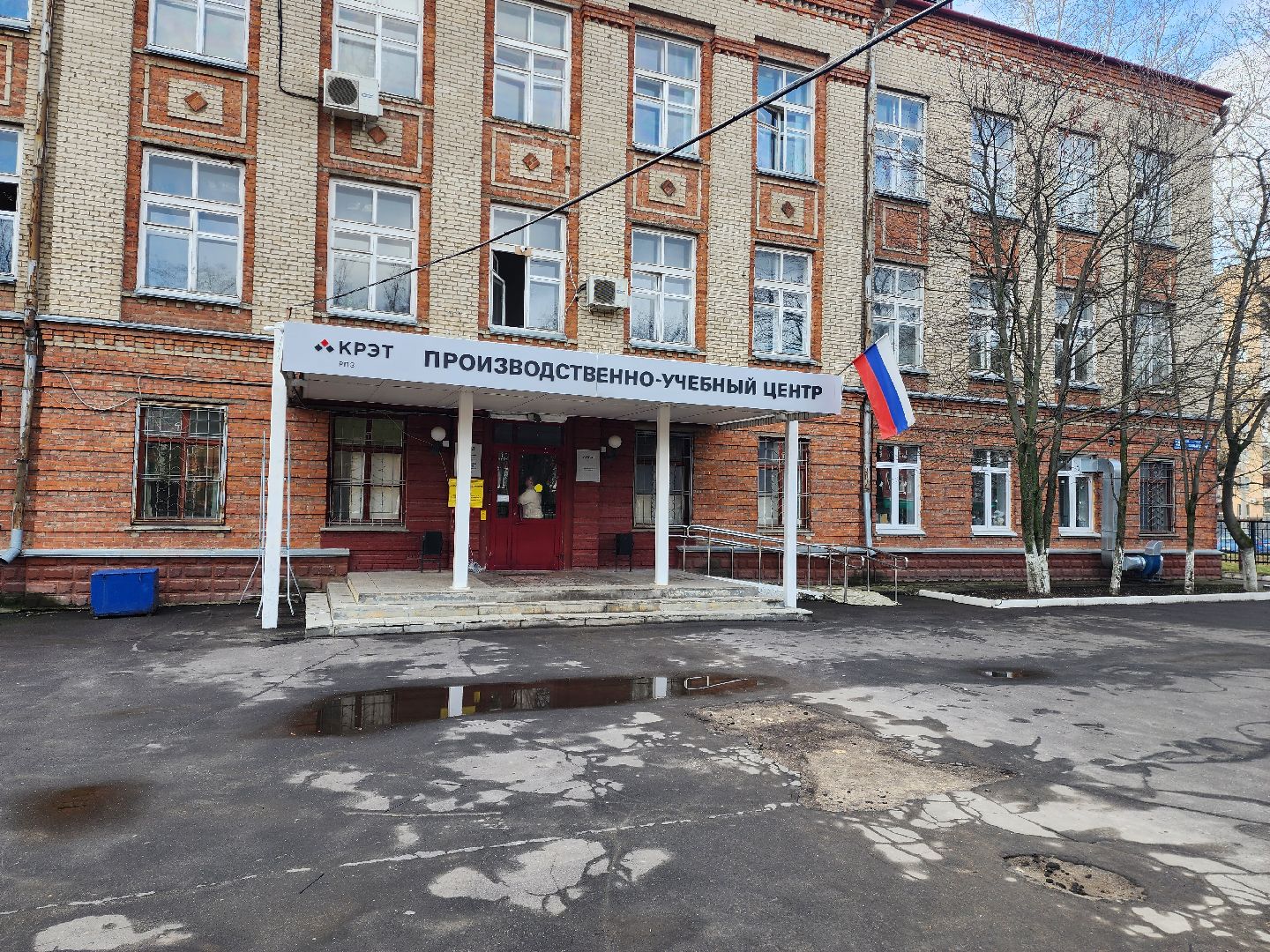 раменское, образование, чемпионат Профессионалы-2025, студент филиала авиационного техникума в раменском занял второе место в компетенции реверсивный инжиниринг,