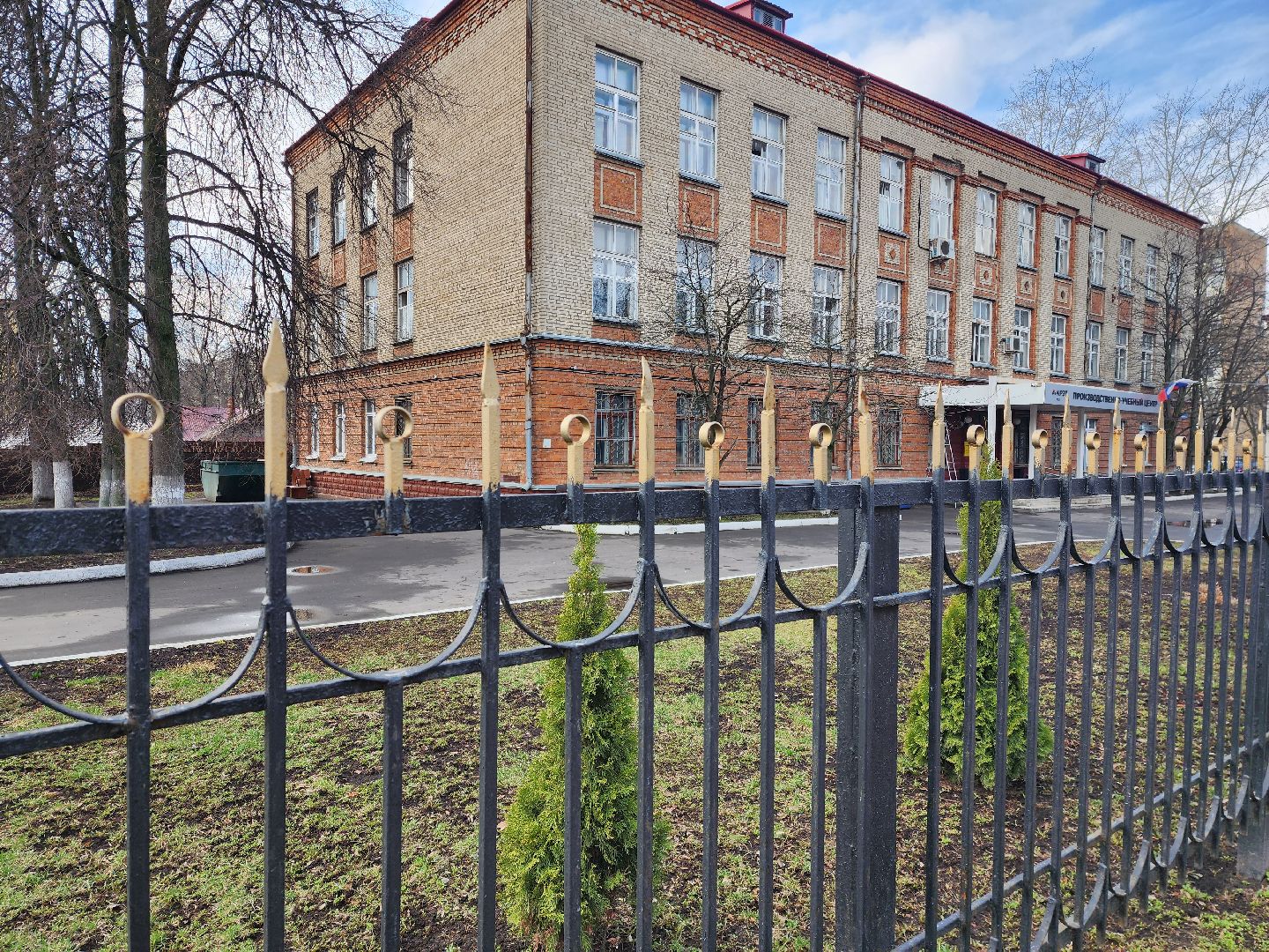 раменское, образование, чемпионат Профессионалы-2025, студент филиала авиационного техникума в раменском занял второе место в компетенции реверсивный инжиниринг,