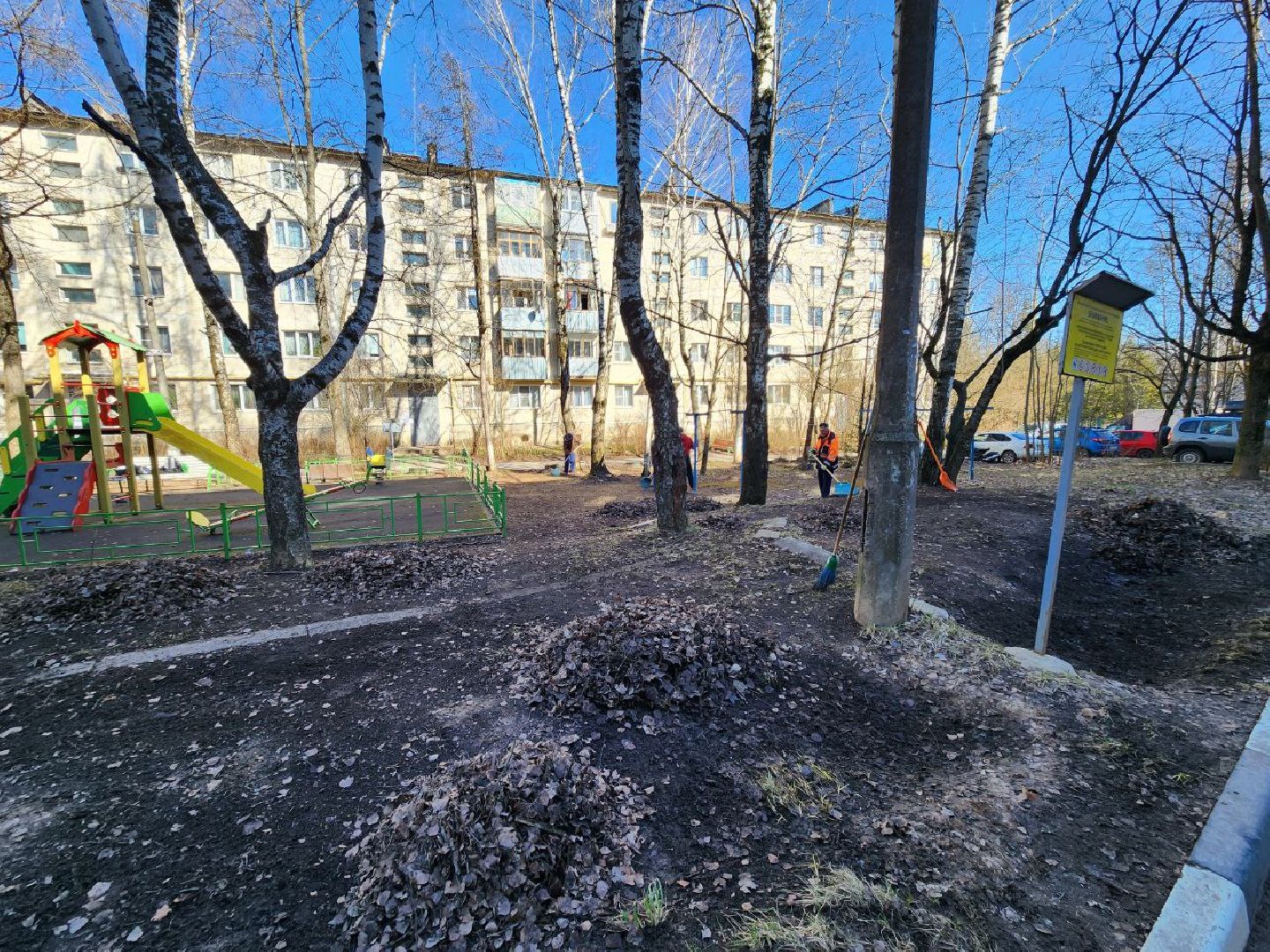 солнечногорск, жители, уборка территорий, дворы, коммунальная служба,
