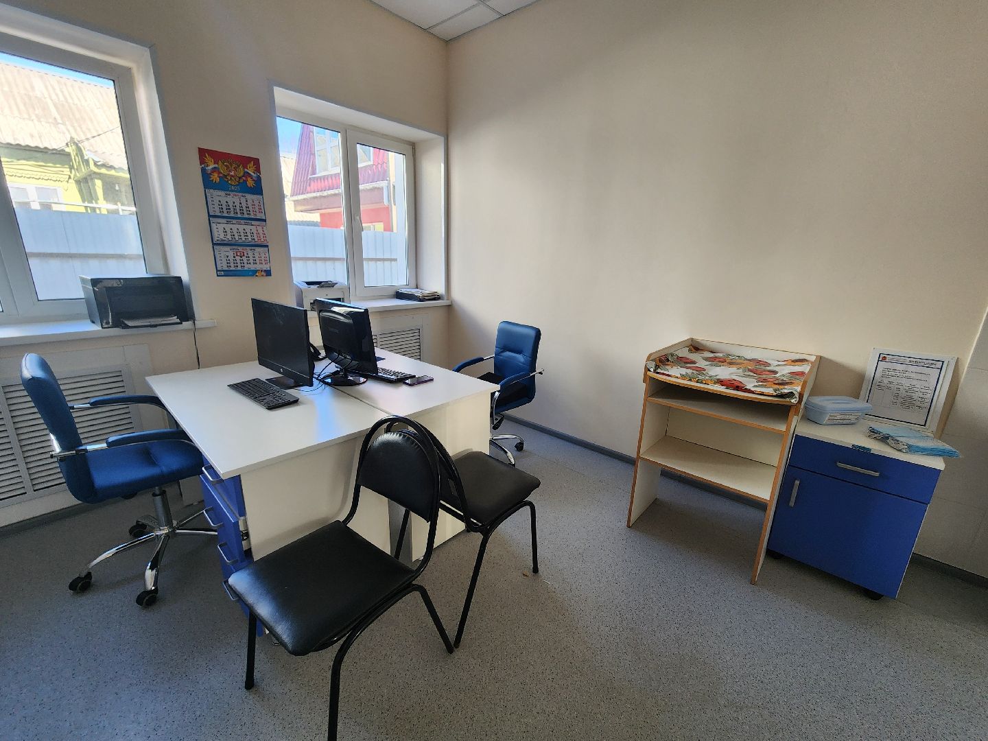 мытищи, капитальный ремонт, здоровье, фап,