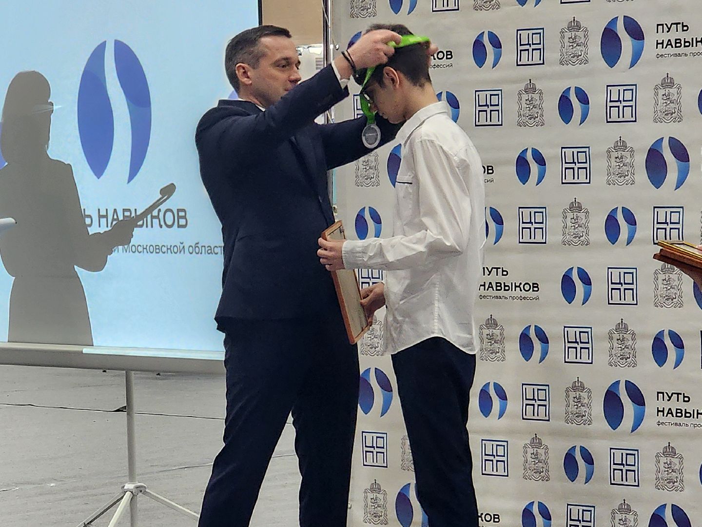 дубна, фестиваль профессий путь навыков, дворец спорта радуга, профориентация, награждение, глава городского округа,