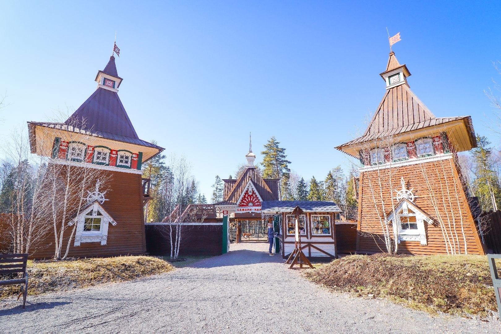 Клин, общество, животные, спасение животных, экология,