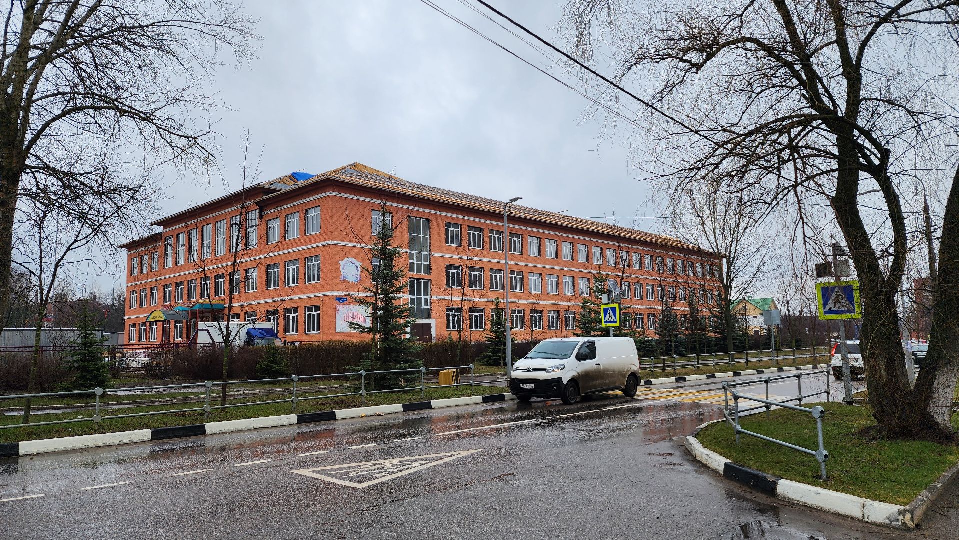 ступино, капитальный ремонт школ, школы подмосковья,