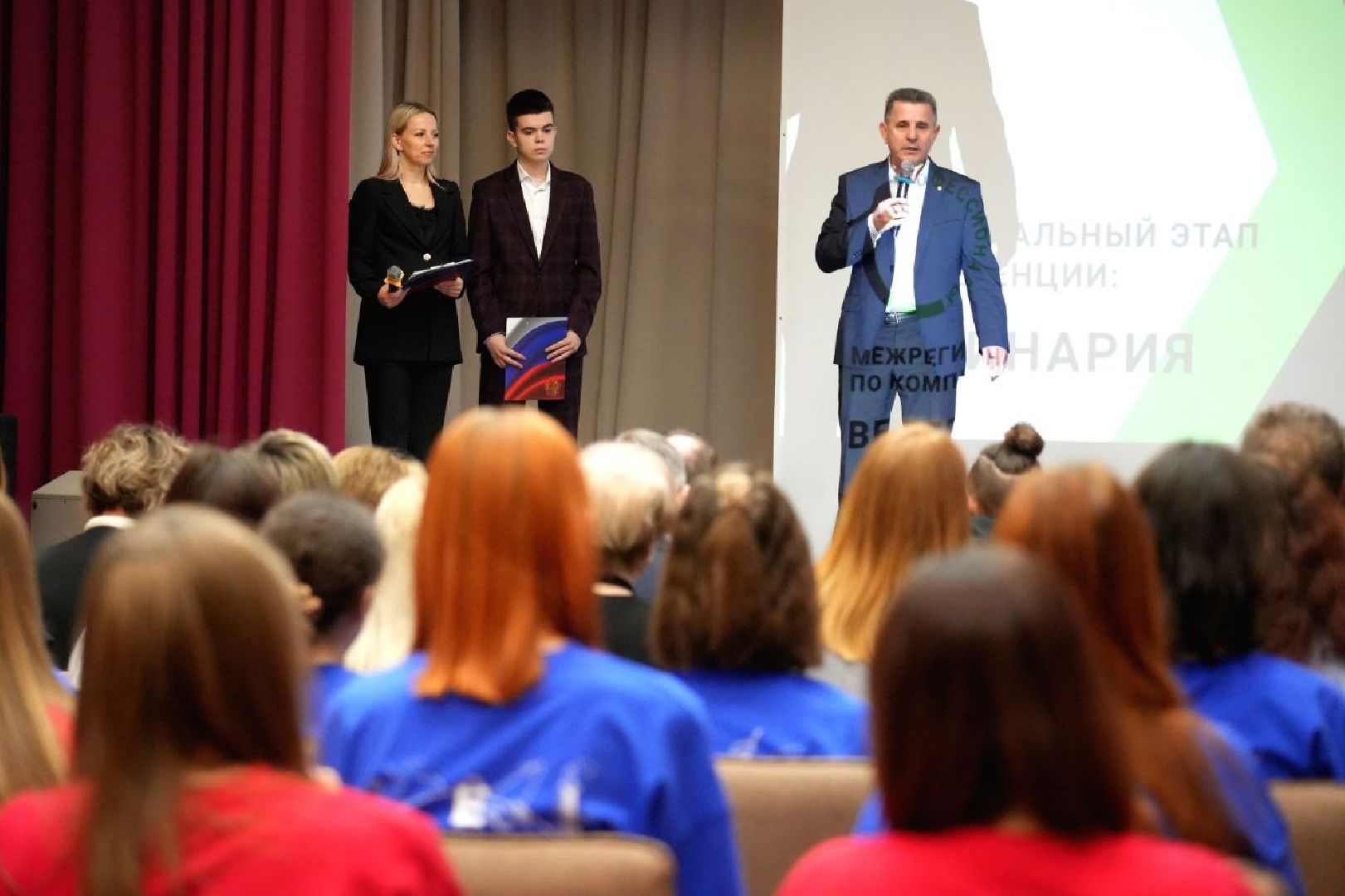 образование, сергиево-посадский колледж, профессионалы, сергиево-посадский городской округ, сергиев посад, колледж, ветеринария,