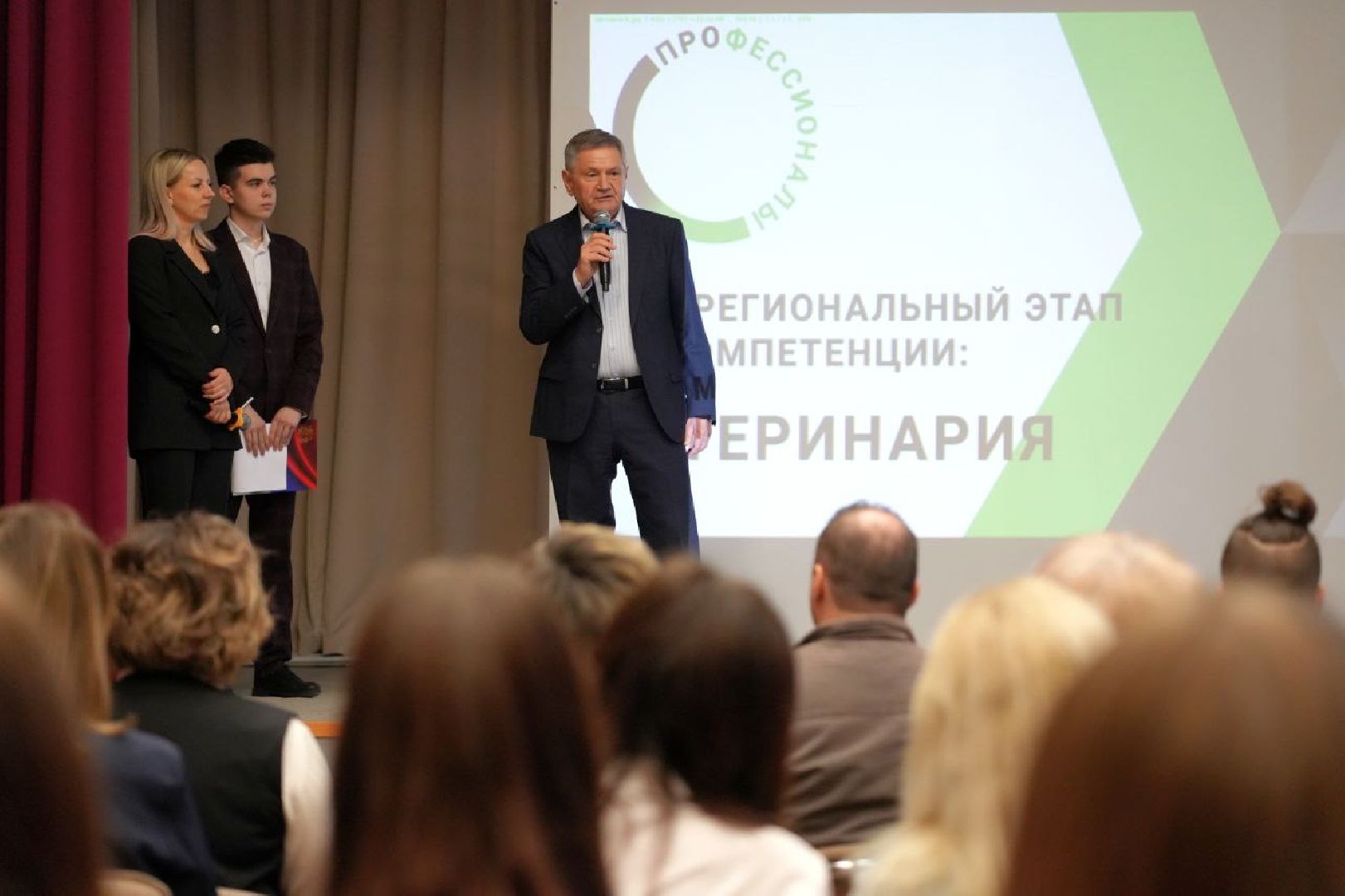 образование, сергиево-посадский колледж, профессионалы, сергиево-посадский городской округ, сергиев посад, колледж, ветеринария,