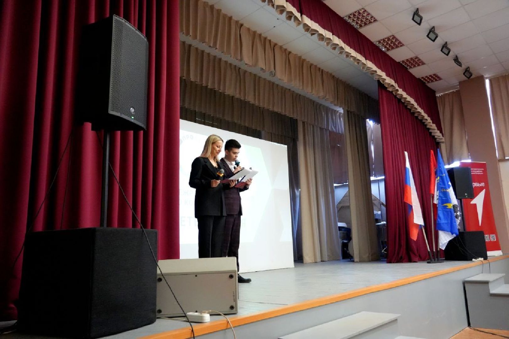 образование, сергиево-посадский колледж, профессионалы, сергиево-посадский городской округ, сергиев посад, колледж, ветеринария,