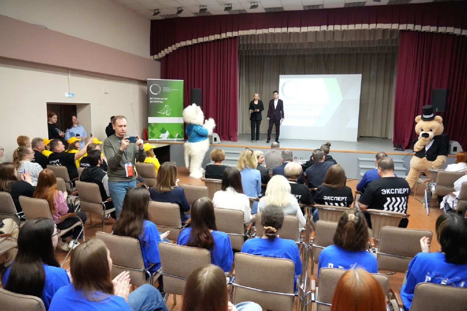 образование, сергиево-посадский колледж, профессионалы, сергиево-посадский городской округ, сергиев посад, колледж, ветеринария,