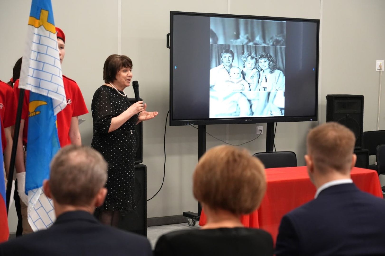 сво, герои, парта героя, школа, образование, память, патриотизм, сергиев посад, сергиево-посадский городской округ,