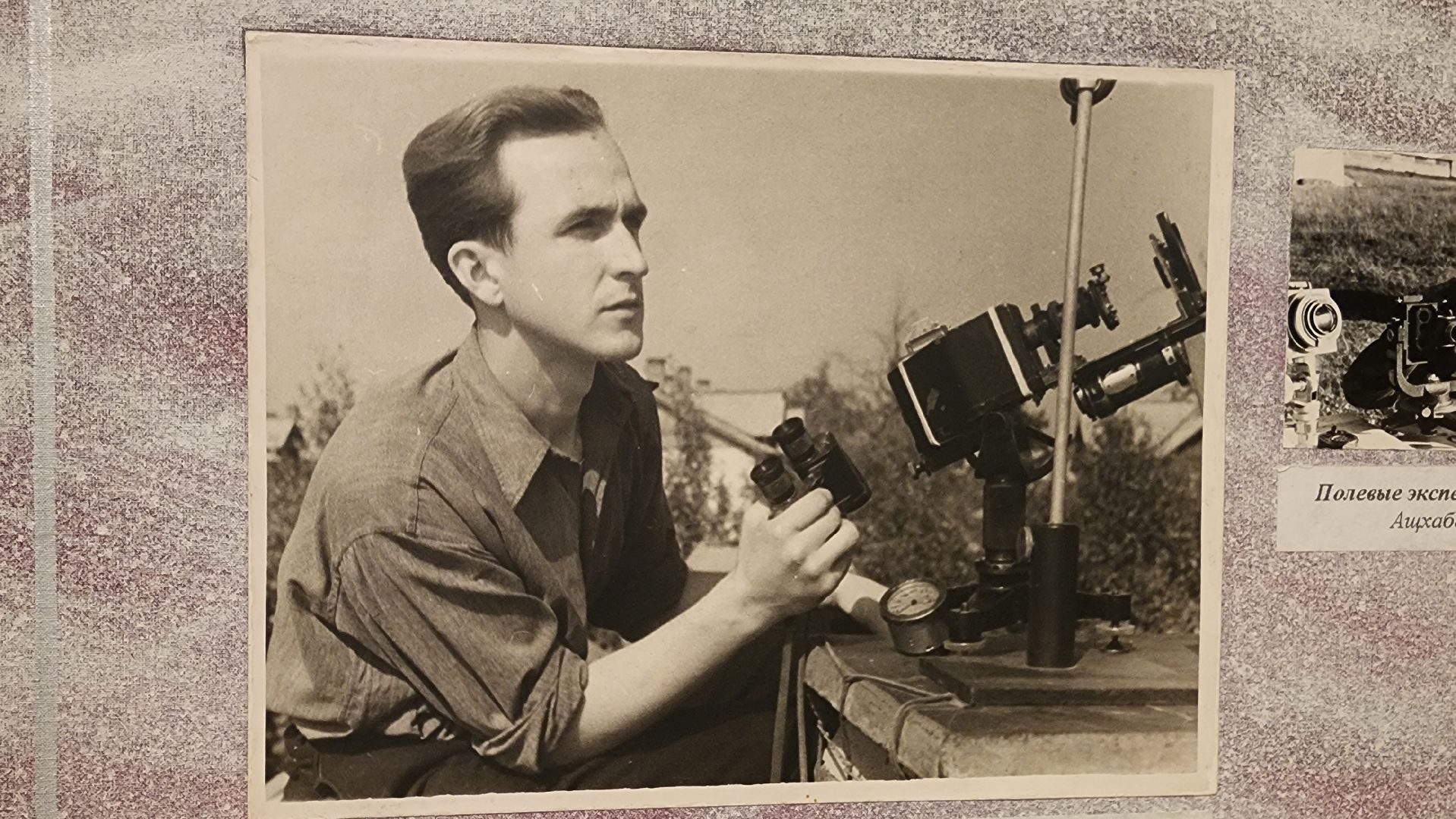 кашира, астрономия, серебристые облака, музей, ученый, николай гришин, туризм,