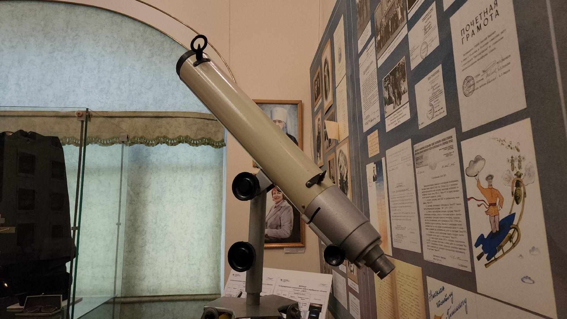 кашира, астрономия, серебристые облака, музей, ученый, николай гришин, туризм,