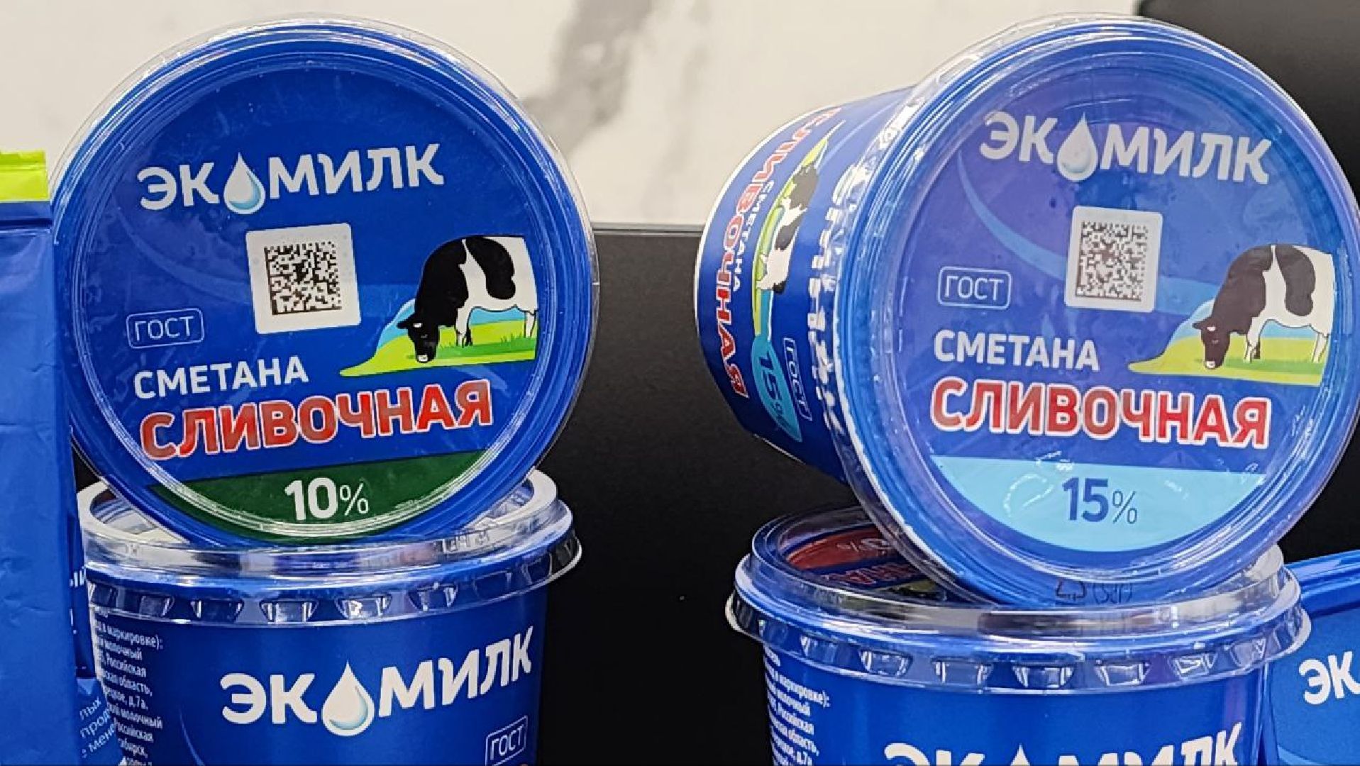 Дмитров, Озерецкий молокозавод, Экомилк,