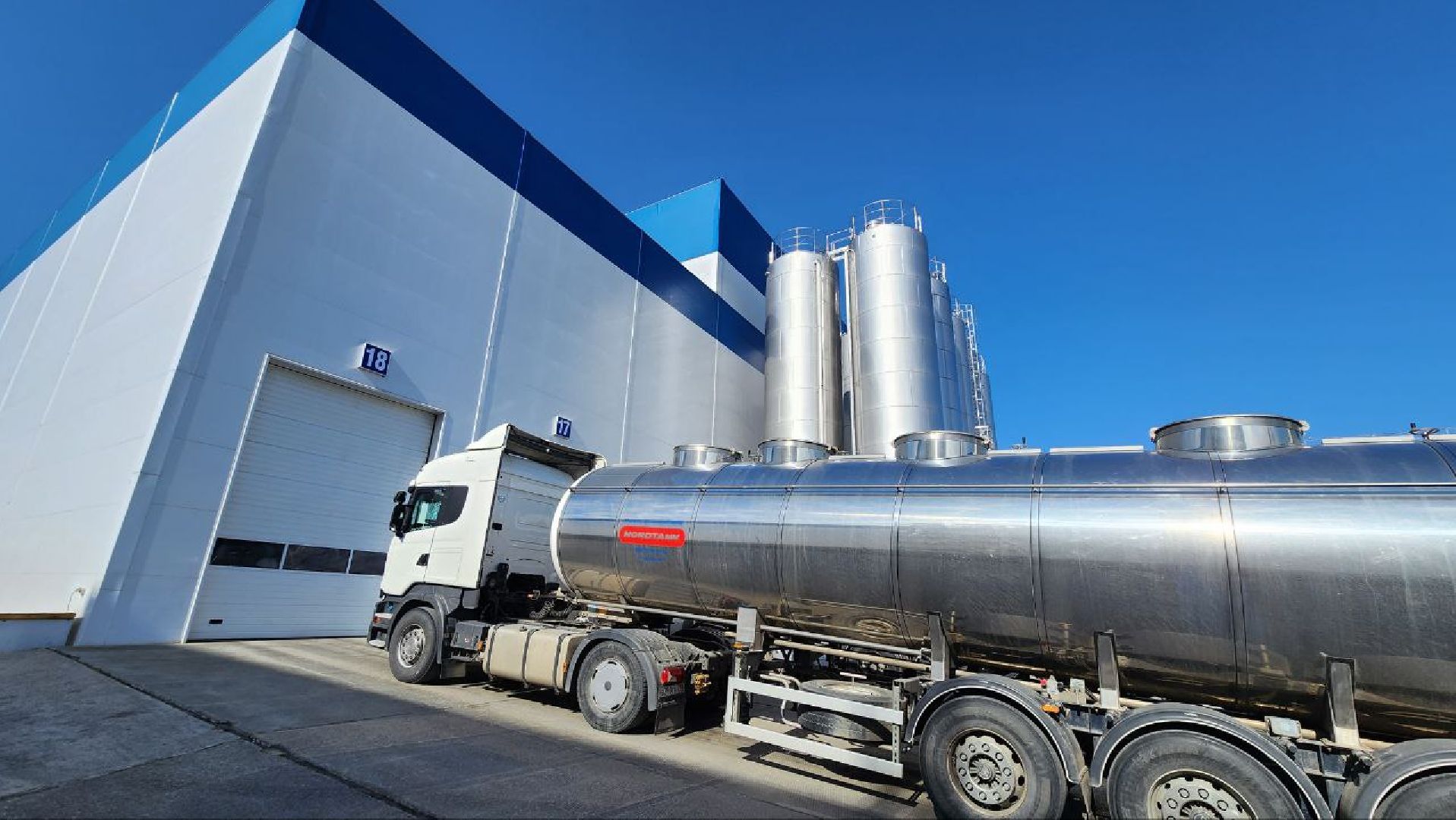 Дмитров, Озерецкий молокозавод, Экомилк,