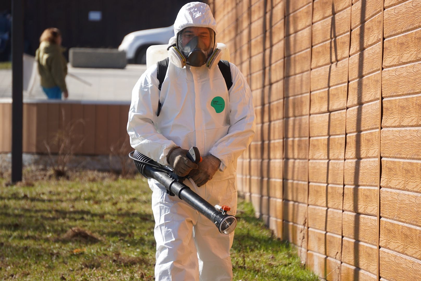 Павловский Посад, обработка, парк,