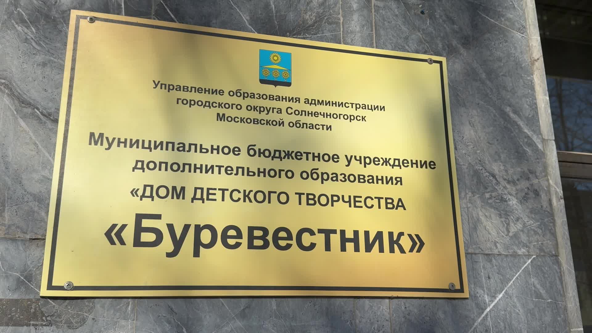 /mediabank_mount//66658/b6fe5e712f3a70bf3c60f253e1d09d7b.jpg