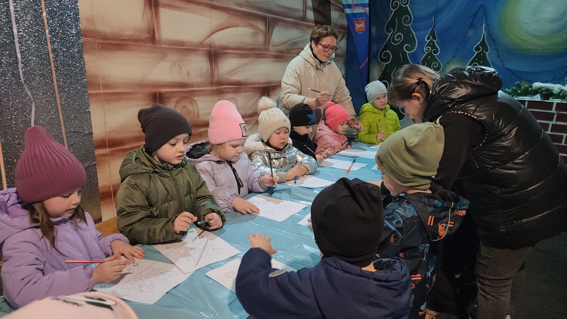 Истра, Парки, Дети,