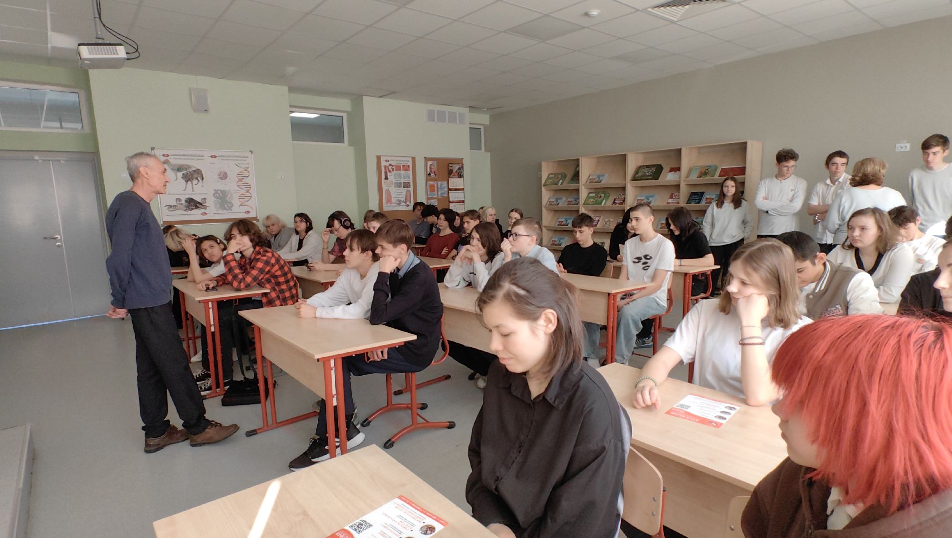 мастер-класс, профориентация, лицей, колледж, профессия,