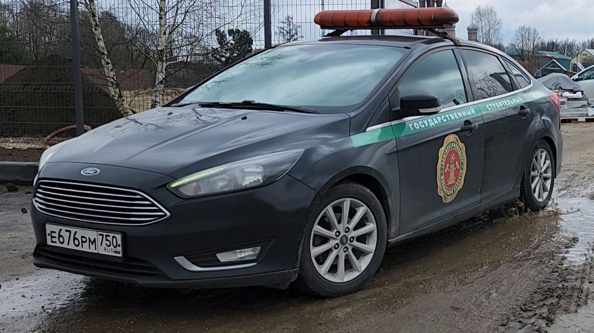 Егорьевск, Подмосковье, Московская область,