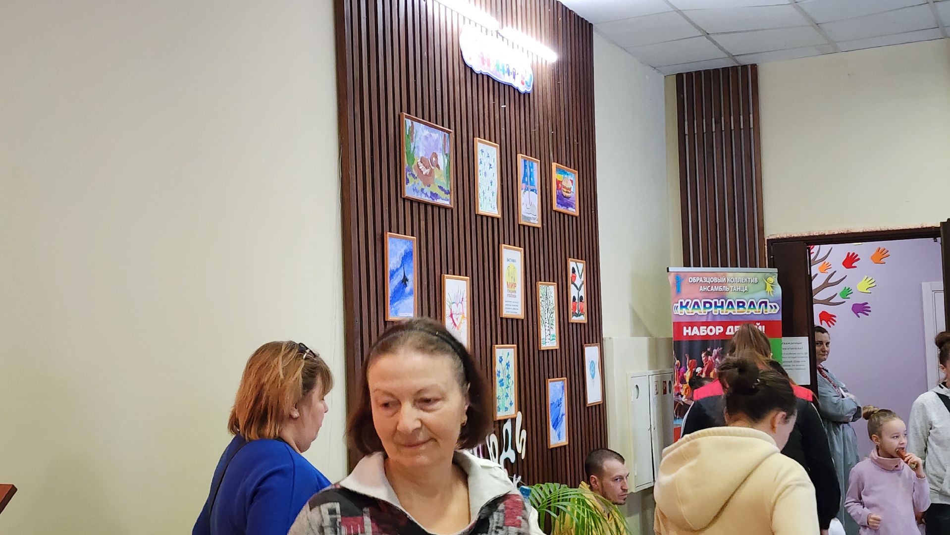 детские рисунки, Выставка рисунков, Лобня, особенные дети,