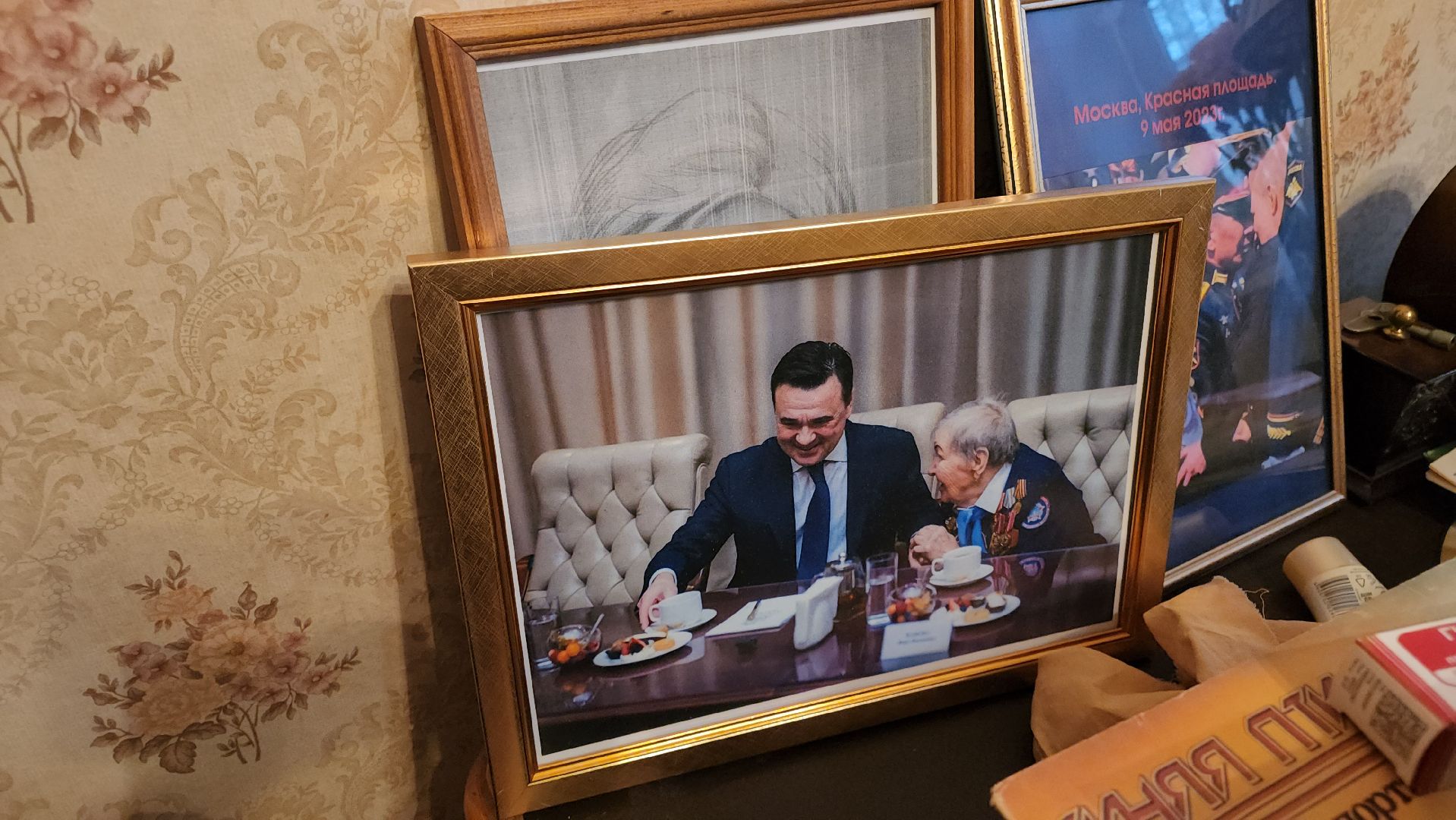 кашира, ветеран, почетный гражданин, вов, совет депутатов, день победы,