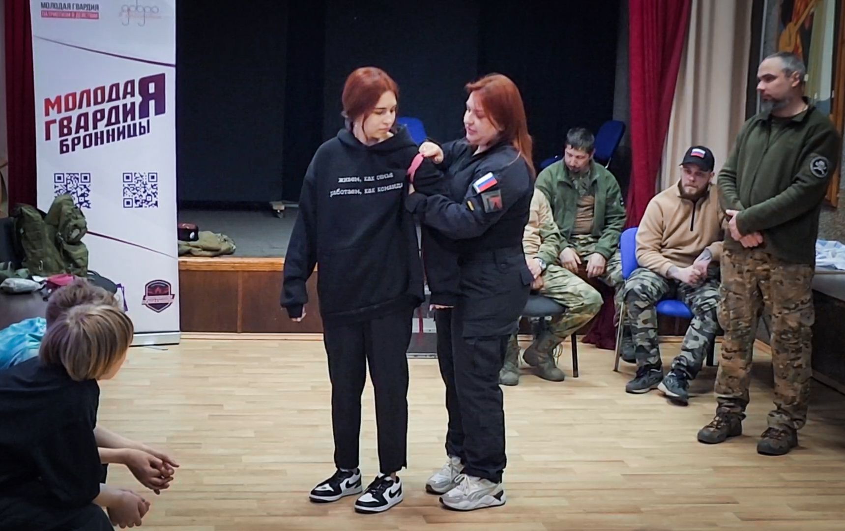 Бронницы, Молодежный клуб, Бронницкая казачья сотня, тактическая медицина,