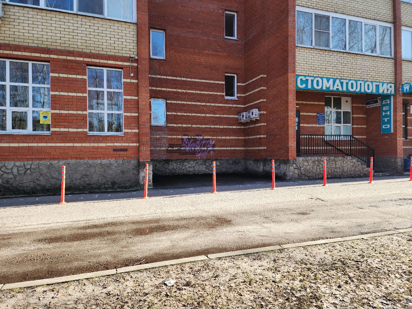 Черноголовка, Парковки, пешеходная зона,