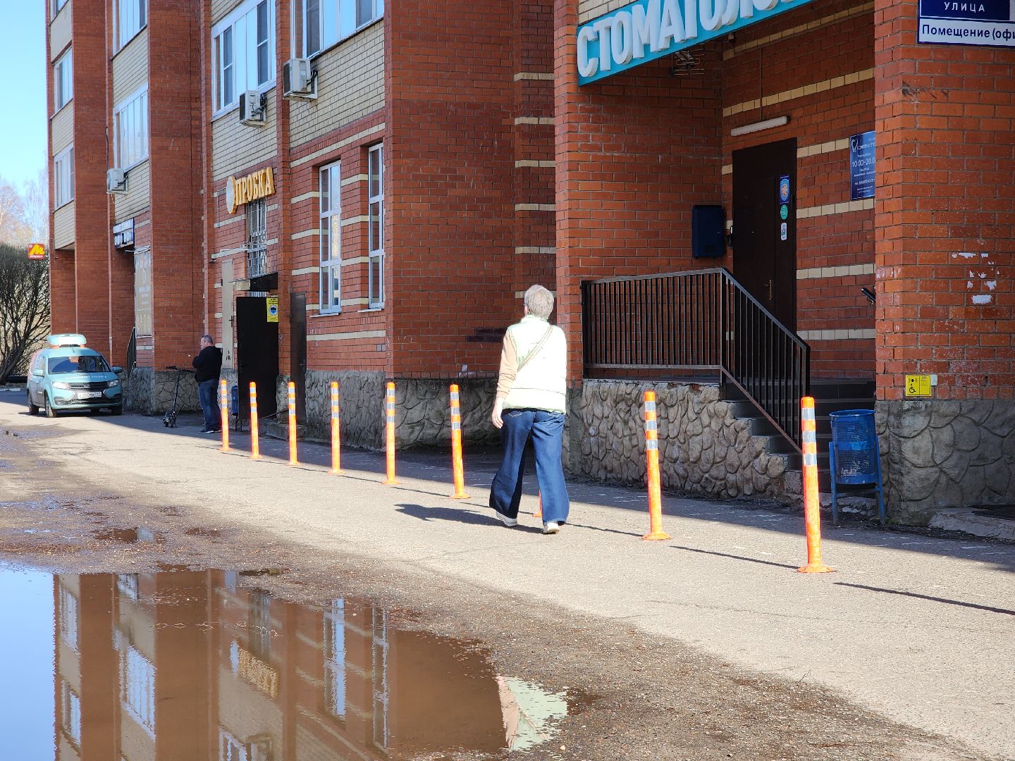 Черноголовка, Парковки, пешеходная зона,