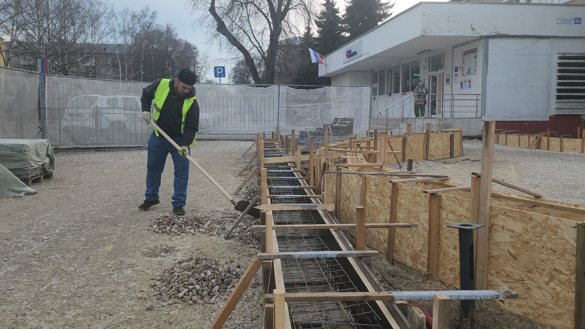 люберцы, мемориал, ветераны, 9 мая,