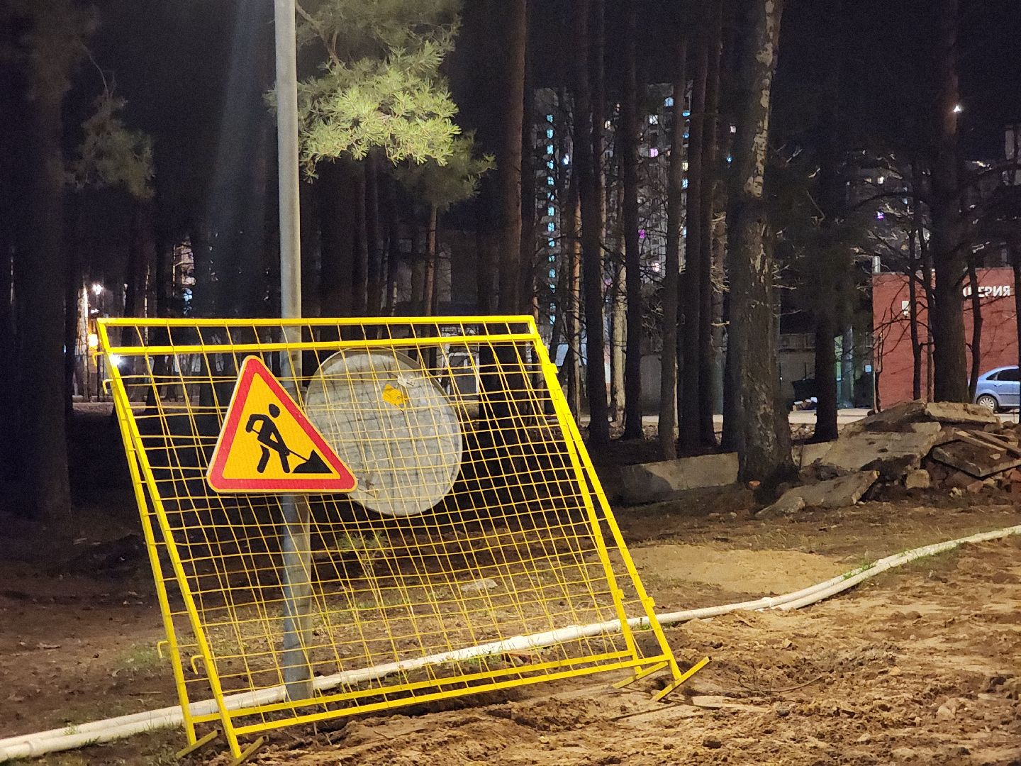 Черноголовка, Теплосети, Благоустройство,