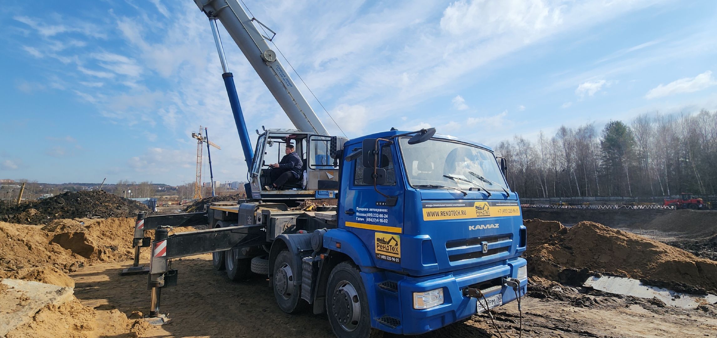 ЖКХ, очистные, Звенигород, экология,