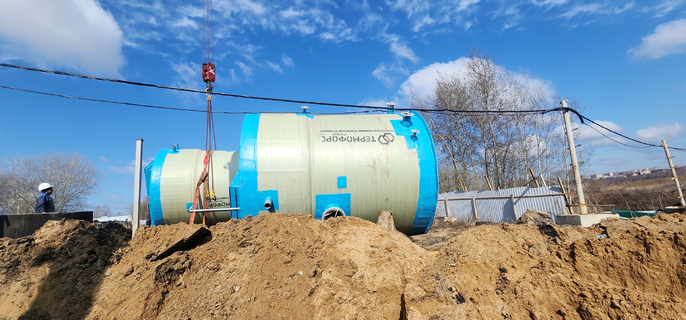 ЖКХ, очистные, Звенигород, экология,