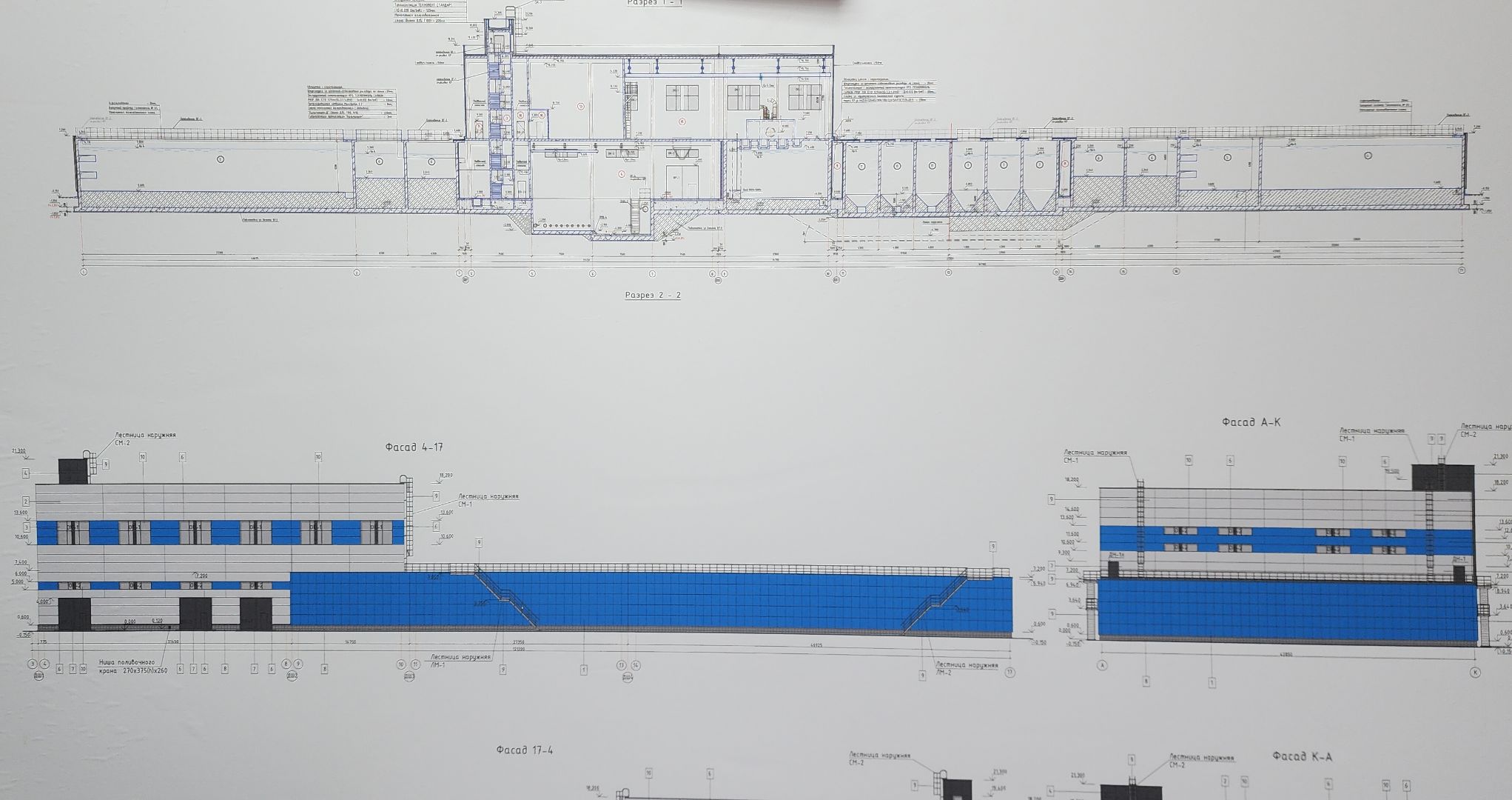ЖКХ, очистные, Звенигород, экология,