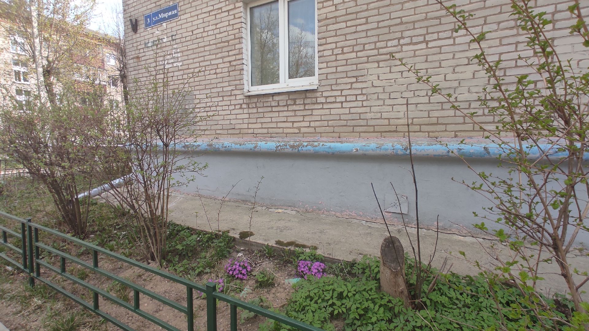 Лобня, ЖКХ, ограждения