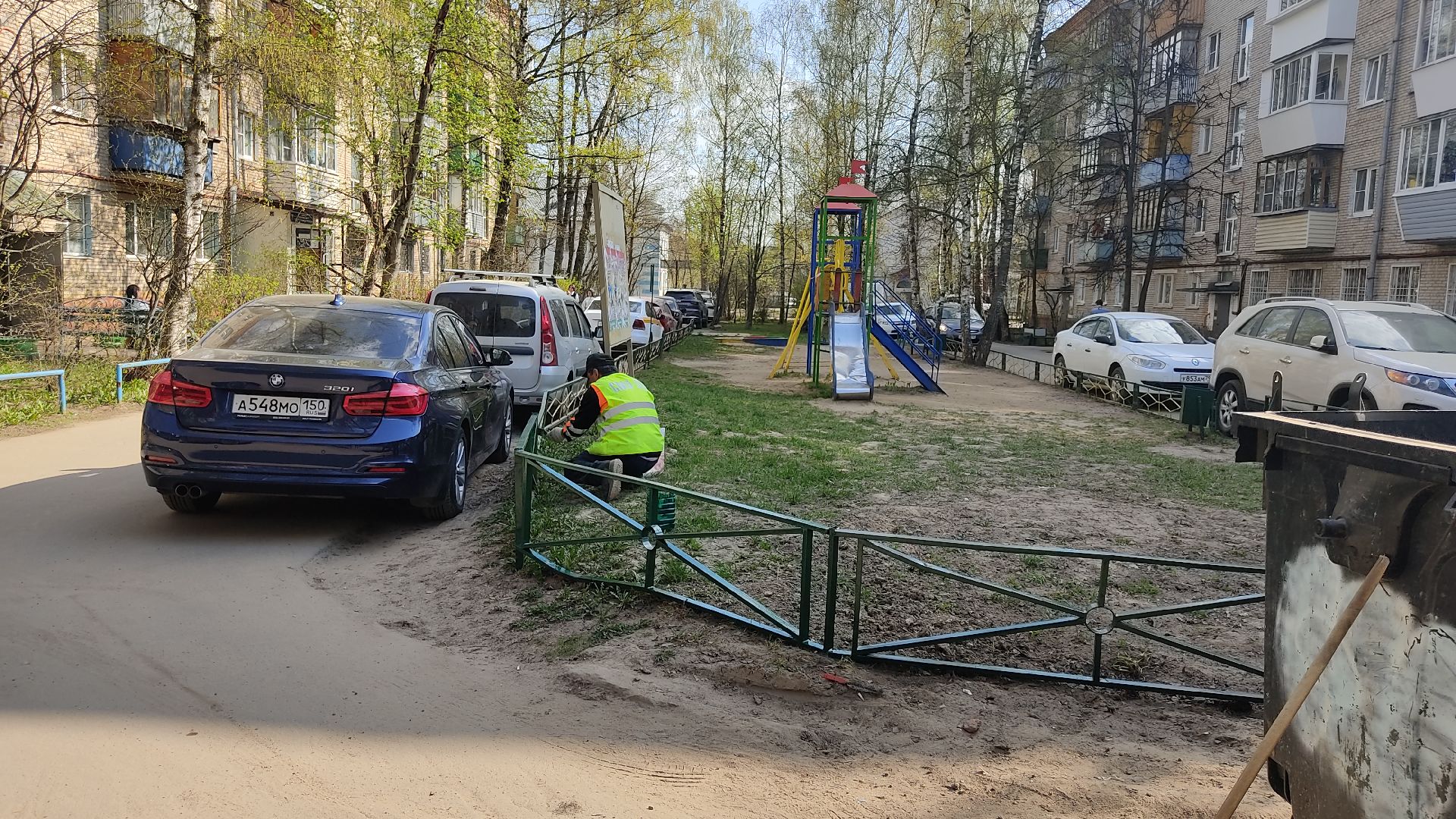 Лобня, ЖКХ, ограждения