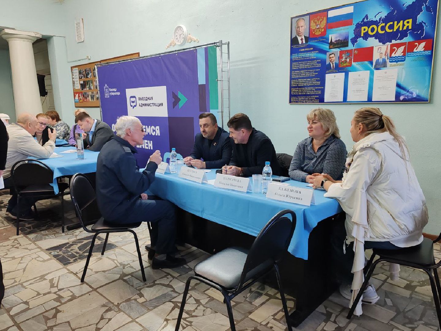 долгопрудный, павельцево, выездная администрация, школа, спортивная площадка,