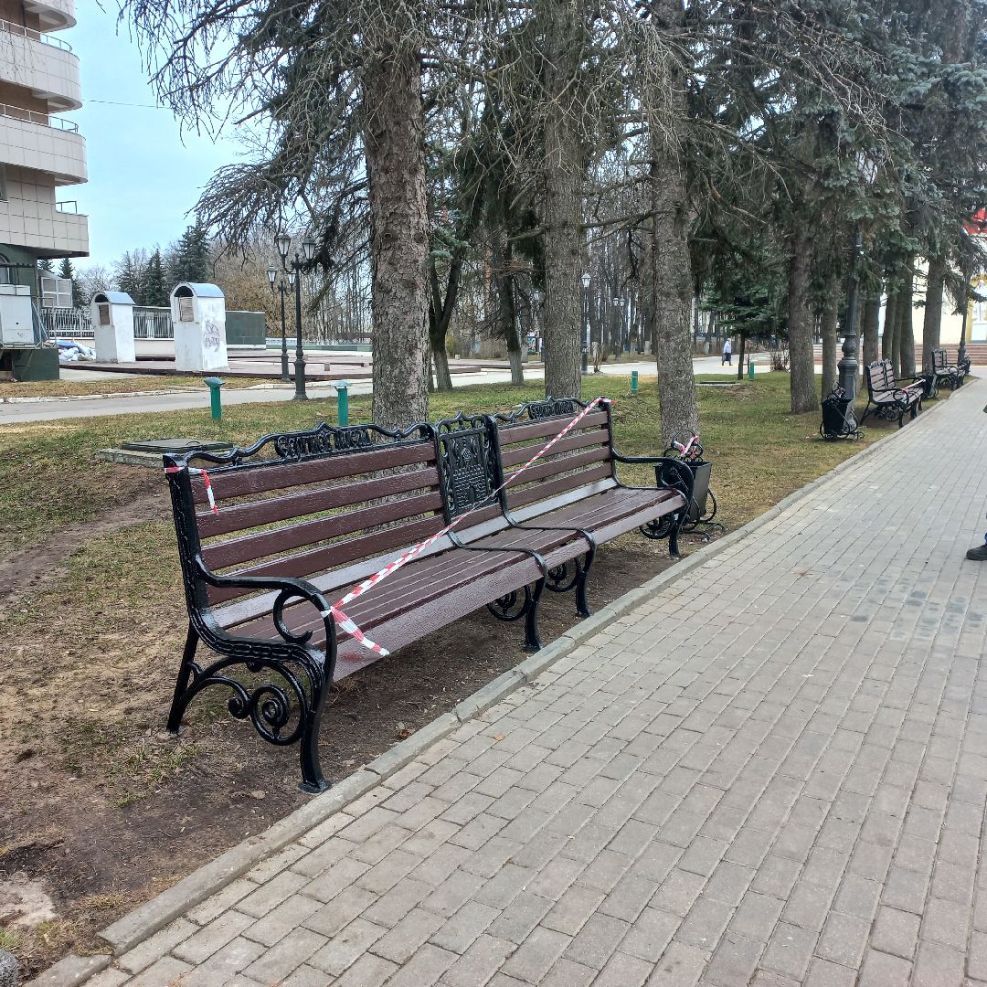 сергиев посад, дк гагарина, покраска лавочек, благоустройство,