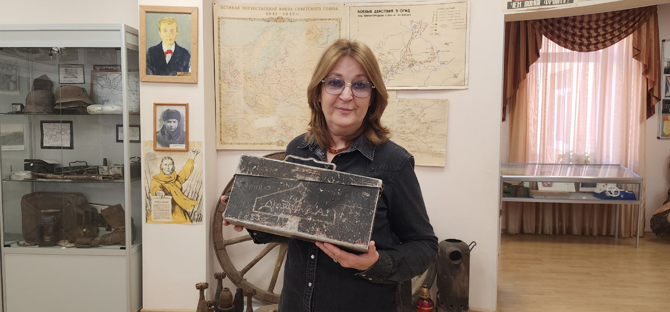 80-летие победы, Общестао, Великая Отечественная война, История,