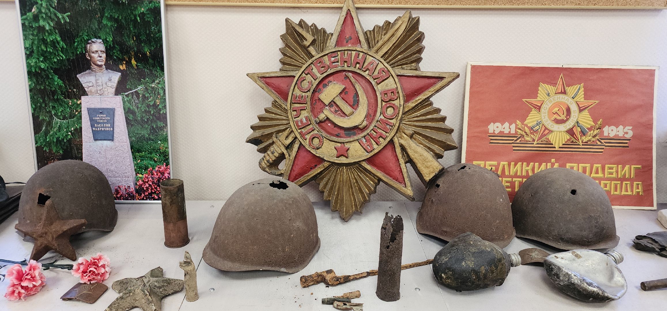 80-летие победы, Общестао, Великая Отечественная война, История,