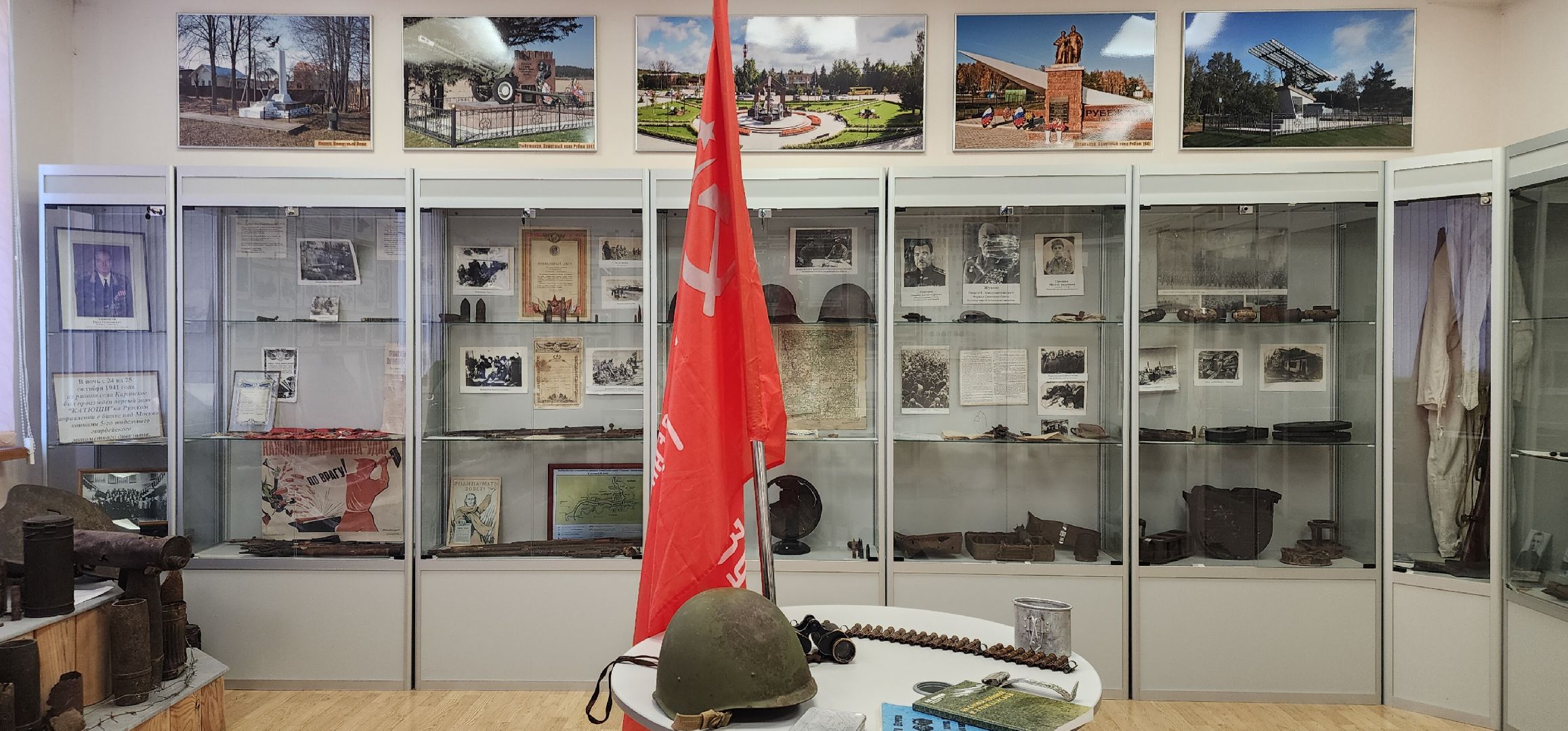 80-летие победы, Общестао, Великая Отечественная война, История,