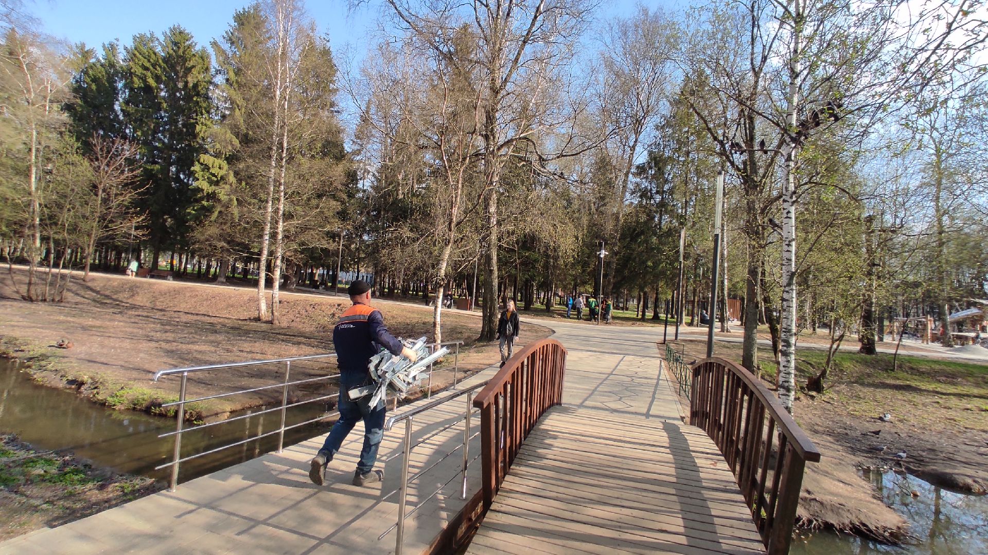 Лобня, благоустройство, парк