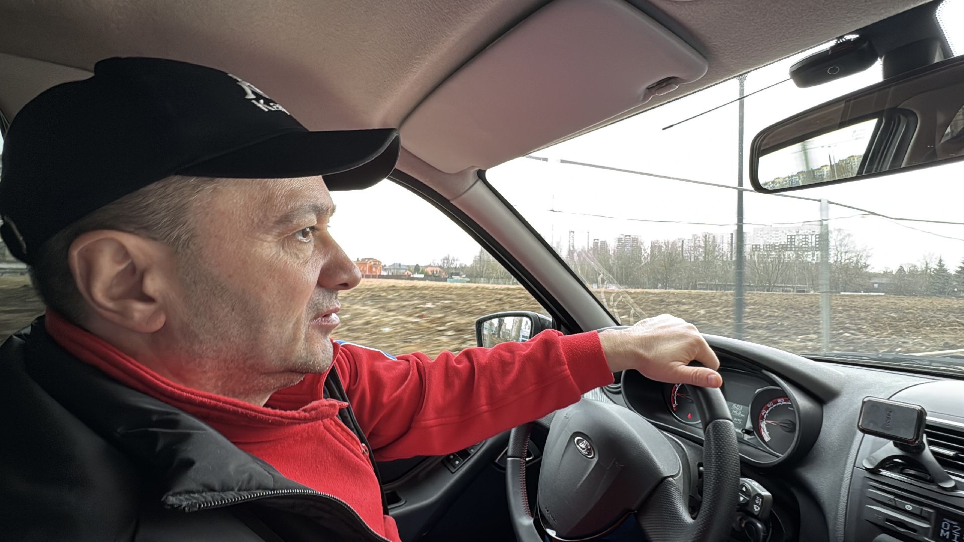 Благоустройство, Комфортная среда,Одинцово, Строительство,