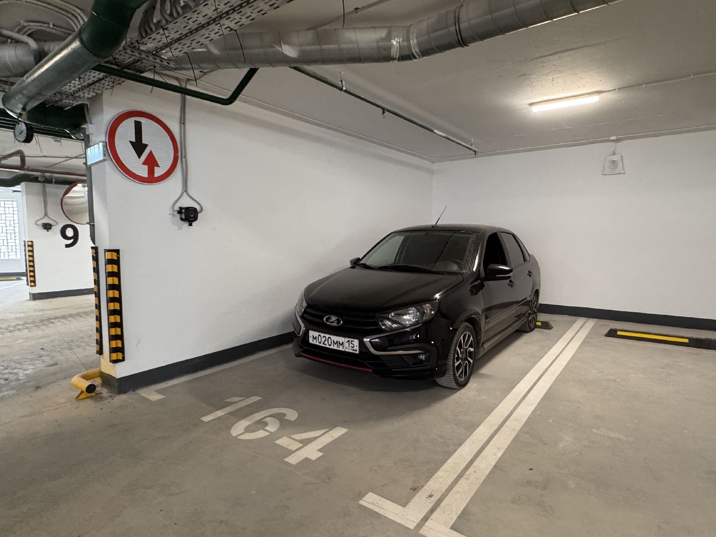 Благоустройство, Комфортная среда,Одинцово, Строительство,