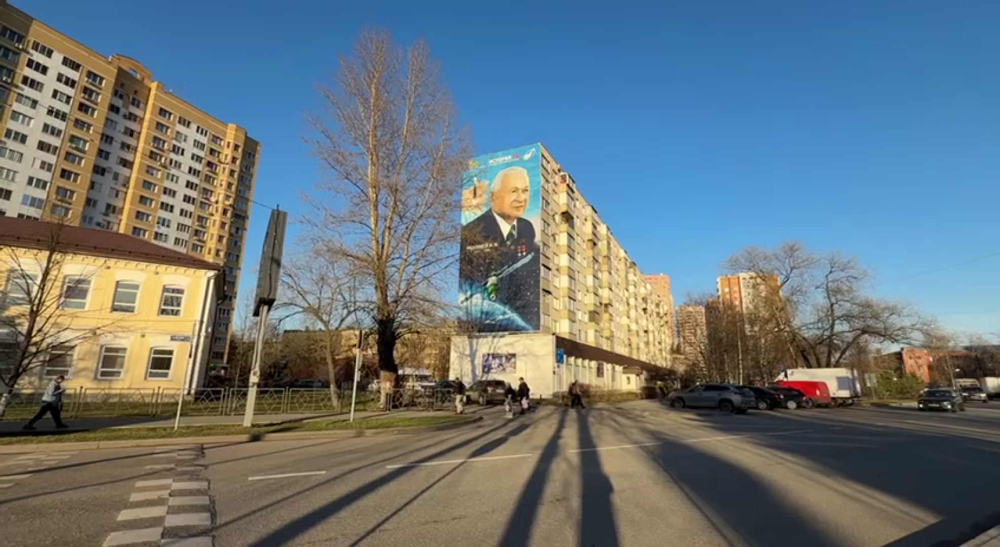 Реутов, муралы, красное знамя, Владимир Челомей, патриотизм,