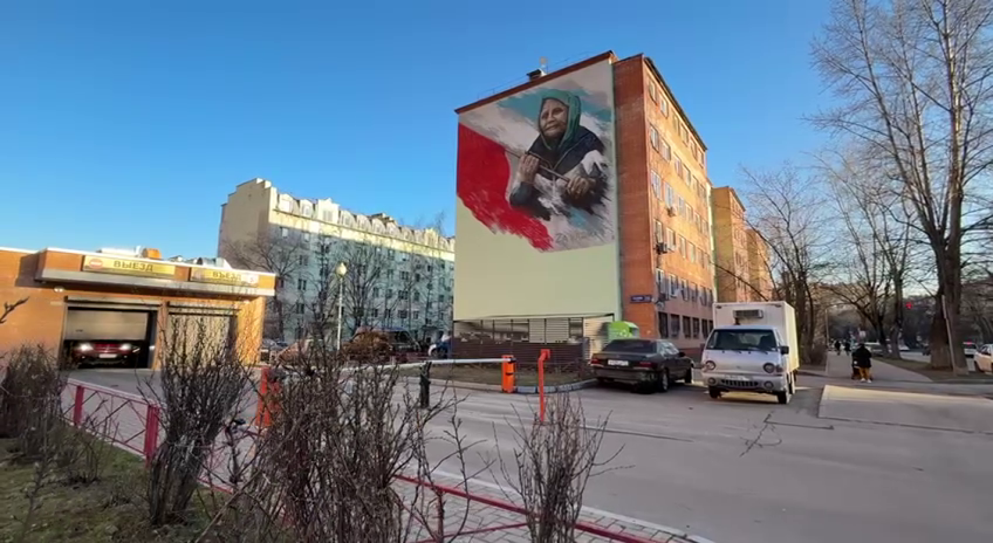 Реутов, муралы, красное знамя, Владимир Челомей, патриотизм,