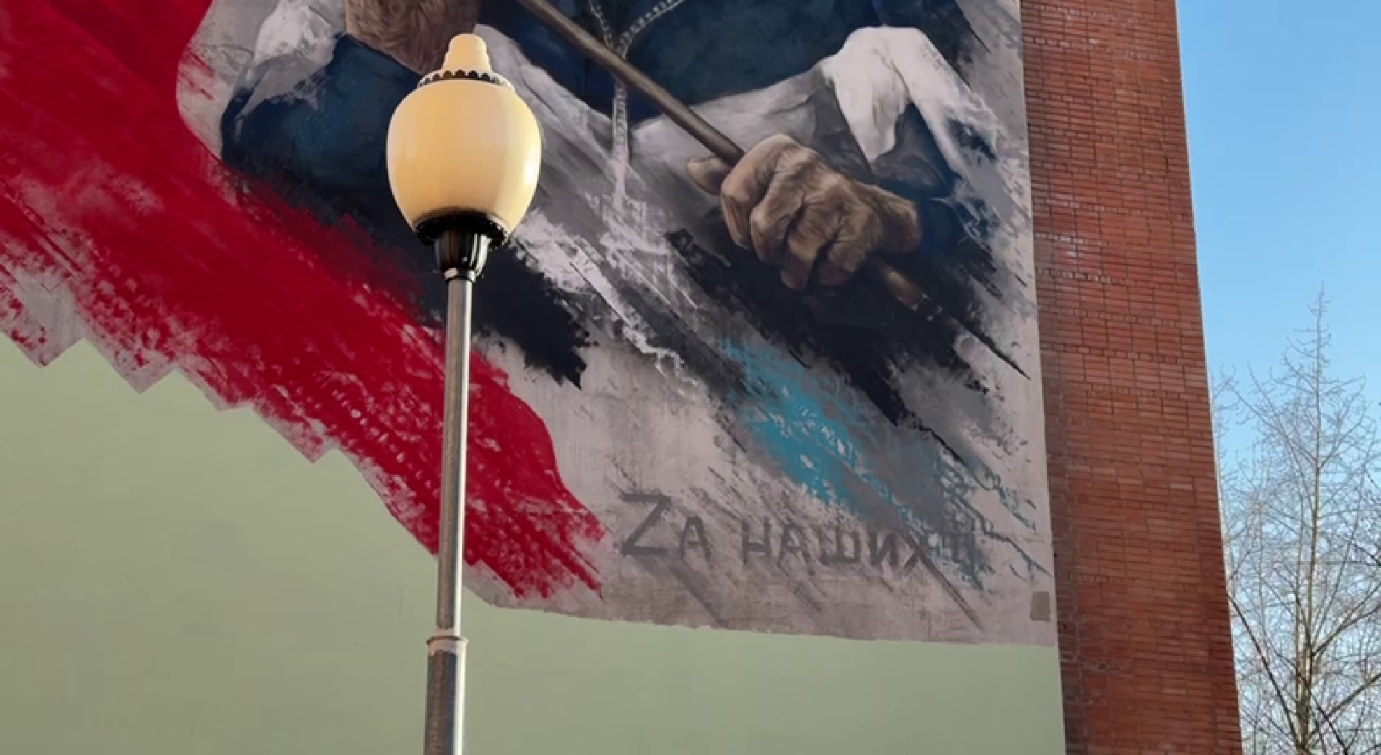 Реутов, муралы, красное знамя, Владимир Челомей, патриотизм,