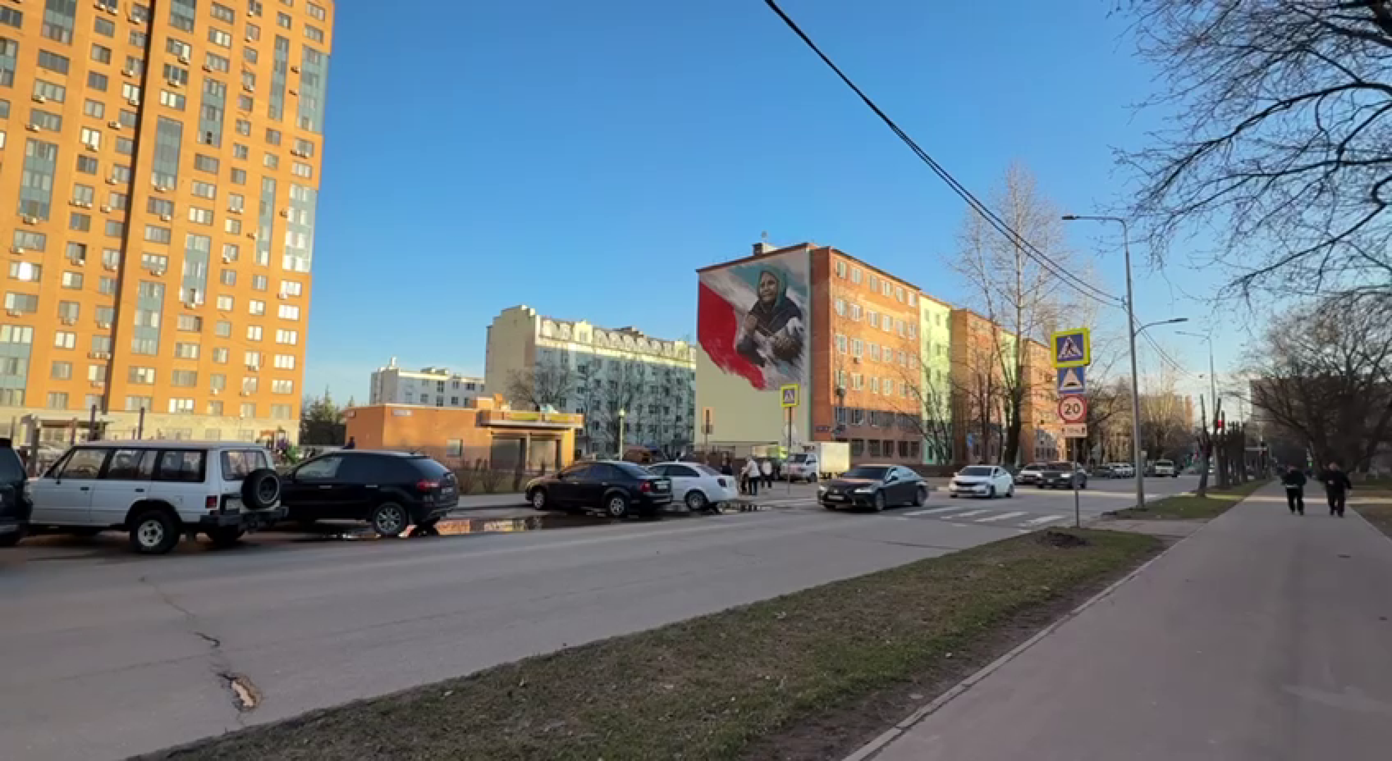 Реутов, муралы, красное знамя, Владимир Челомей, патриотизм,