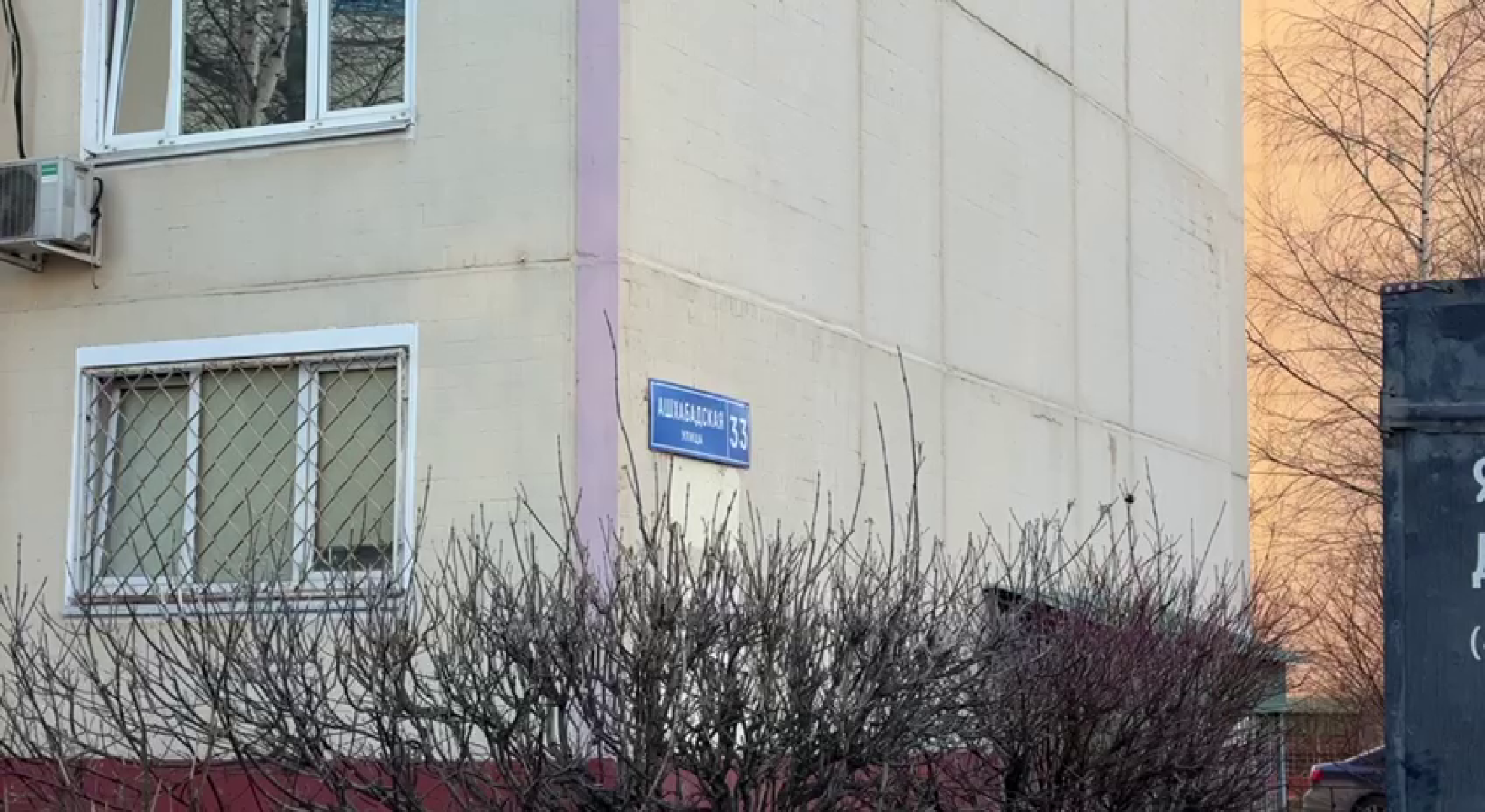 Реутов, муралы, красное знамя, Владимир Челомей, патриотизм,