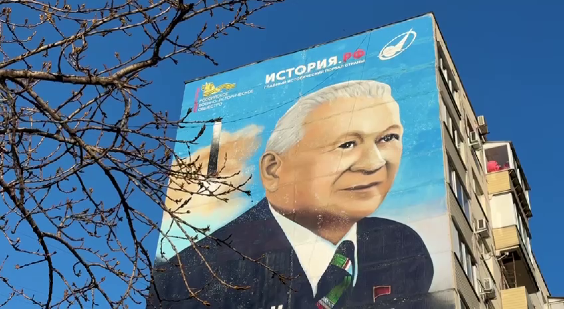 Реутов, муралы, красное знамя, Владимир Челомей, патриотизм,