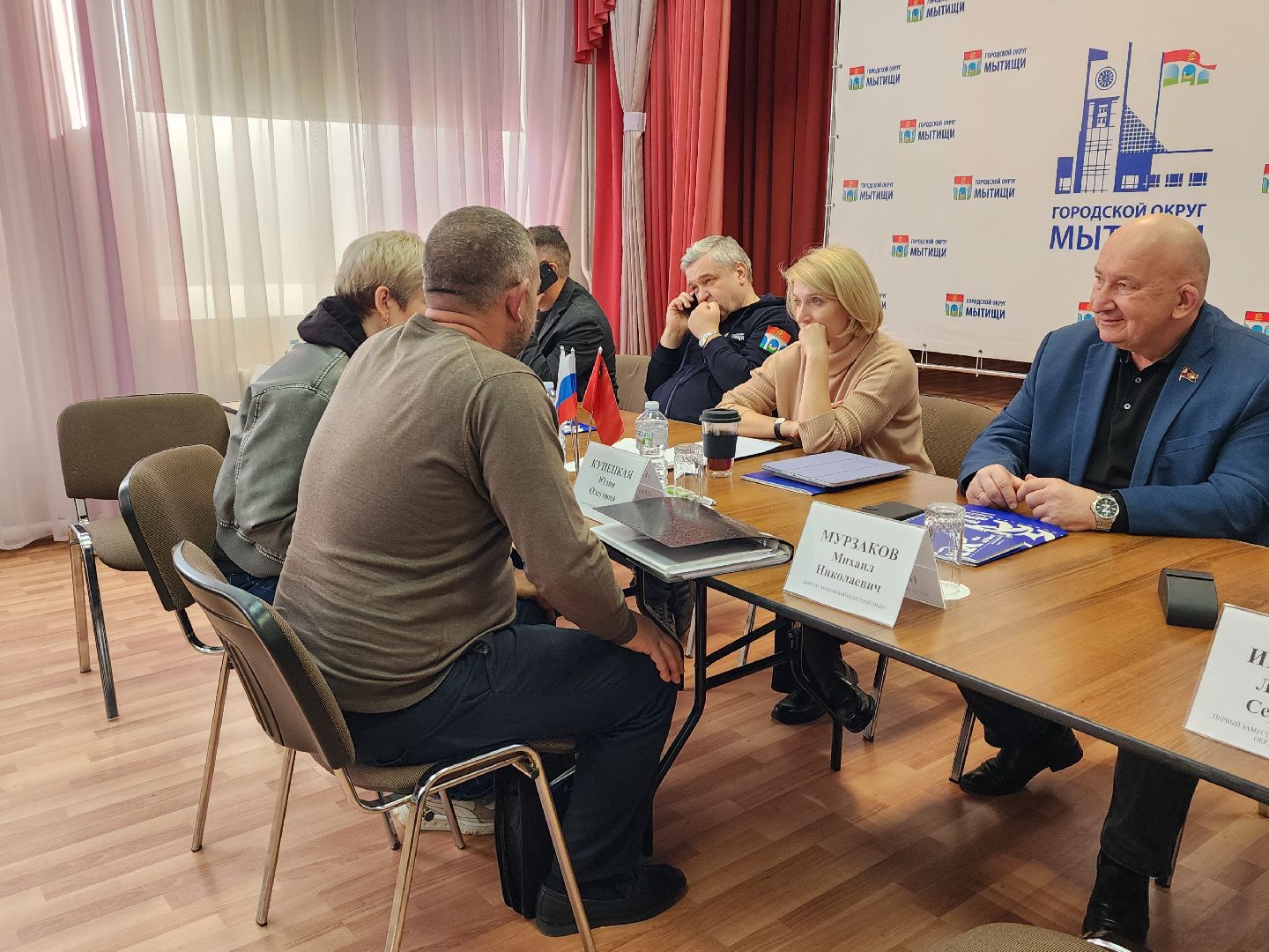 выездная администрация, мытищи,